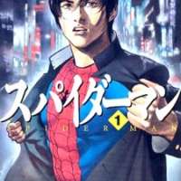  ����� Spider-man <small>Story & Art</small> 